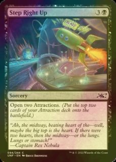 FOIL] 約束された終末、エムラクール/Emrakul, the Promised End
