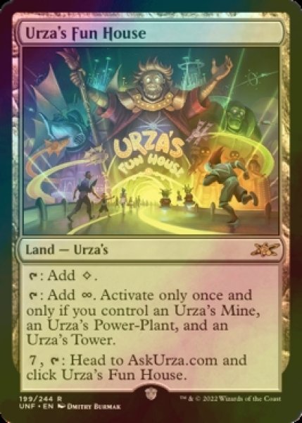 画像1: [FOIL] Urza's Fun House 【英語版】 [UNF-土地R] (1)