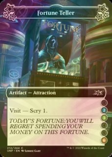 FOIL] 喜びあふれる太陽生まれ/Exalted Sunborn (拡張アート版) 【日本