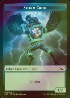 MTG　日本語版foil　ストラゴスとリルム Strago and Relm ストラゴスとリルム 英語版 MTG EN FF - メルカリ