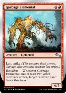 FOIL] 悪辣な精霊シルヴォス/Silvos, Rogue Elemental 【日本語