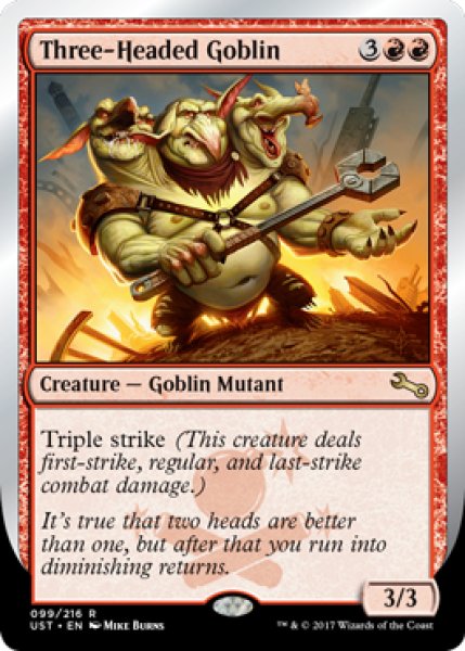画像1: Three-Headed Goblin 【英語版】 [UST-赤R] (1)