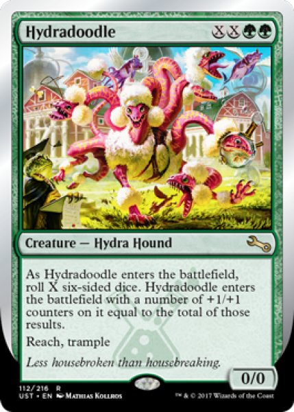 画像1: Hydradoodle 【英語版】 [UST-緑R] (1)