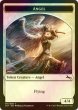 画像1: [FOIL] 天使/ANGEL 【英語版】 [UST-トークン] (1)