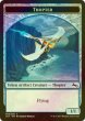 画像1: [FOIL] 飛行機械/THOPTER 【英語版】 [UST-トークン] (1)