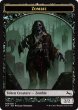 画像1: [FOIL] ゾンビ/ZOMBIE 【英語版】 [UST-トークン] (1)