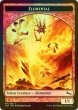 画像1: [FOIL] エレメンタル/ELEMENTAL No.011 【英語版】 [UST-トークン] (1)