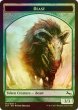 画像1: [FOIL] ビースト/BEAST 【英語版】 [UST-トークン] (1)