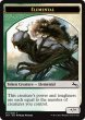画像1: [FOIL] エレメンタル/ELEMENTAL No.017 【英語版】 [UST-トークン] (1)