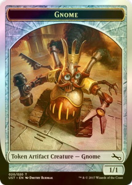 画像1: [FOIL] ノーム/GNOME 【英語版】 [UST-トークン] (1)