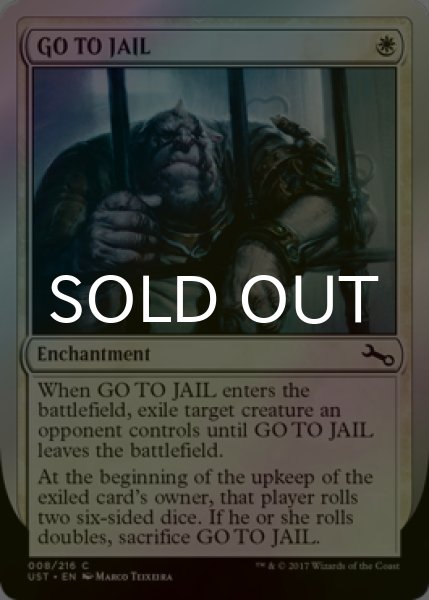 画像1: [FOIL] GO TO JAIL 【英語版】 [UST-白C] (1)