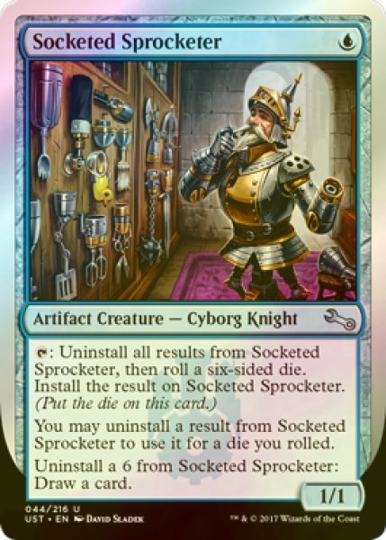 画像1: [FOIL] Socketed Sprocketer 【英語版】 [UST-青U] (1)