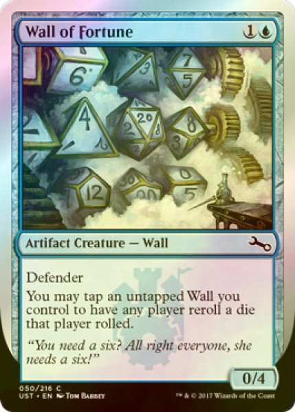 画像1: [FOIL] Wall of Fortune 【英語版】 [UST-青C] (1)