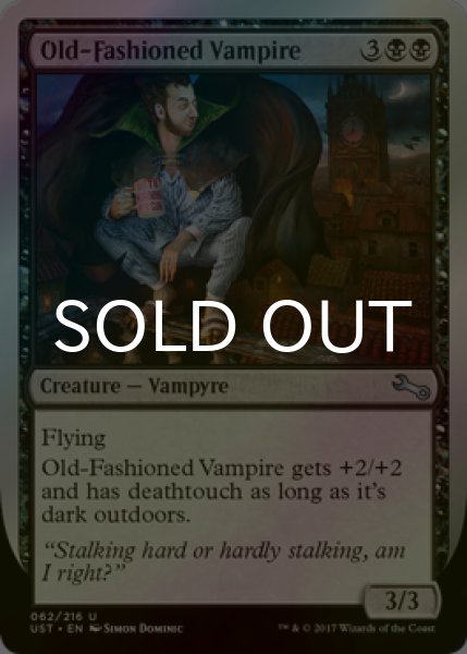 画像1: [FOIL] Old-Fashioned Vampire 【英語版】 [UST-黒U] (1)