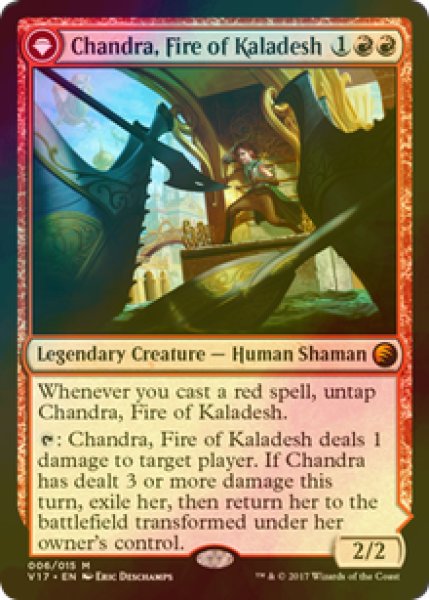 画像1: [FOIL] カラデシュの火、チャンドラ/Chandra, Fire of Kaladesh 【英語版】 [V17-MR] (1)