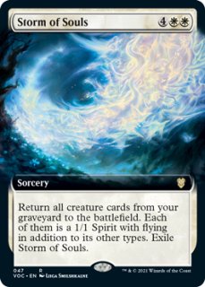 宝物庫生まれの暴君　英語　ショーケース　FOIL D MTG 宝物庫生まれの暴君 英語版 ショーケース d foil 宝物庫生まれの