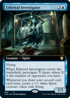 夜鷲のあさり屋 [ZNR] 【BIGWEB | MTG】日本最大級の激安カード