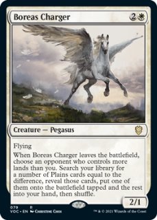 MTG ゴンドールの角笛 Horn of Gondor 二重印刷　エラーカード MTG ゴンドールの角笛 Horn of Gondor 二重印刷 エラーカード