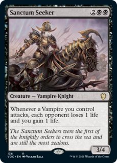 Scourge of the Skyclaves (Zendikar Rising) | Magic: The