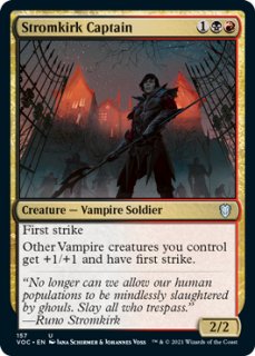 MTG 敬慕される腐敗僧　英語　4枚 MTG 敬慕される腐敗僧 英語 4枚 ef10b131-9eac-4b63-ba79-
