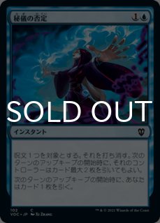 正規店仕入れの - 特別指定Y シングルスター 458) (Page 遊戯王OCG デュエルモンスターズ