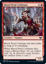 パイオニア（英語版）- MTG専門店シングルスター (Page 17)