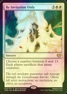 けちな贈り物　foil 日本語　初版　SP Gifts Ungiven EDH けちな贈り物 foil 日本語 初版 SP Gifts Ungiven EDH