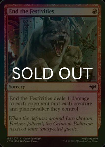 画像1: [FOIL] 祭典壊し/End the Festivities 【英語版】 [VOW-赤C] (1)