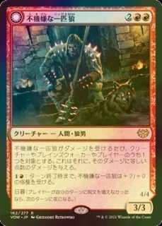 70726f647563742f564f572f666f69