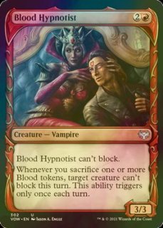 mtg 森の教示者　sylvan tutor 英語foil スペシャルゲスト 英)【Foil】森の教示者 / Sylvan Tutor ☆ボーダーレス☆(スペシャル