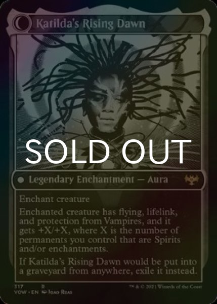 画像2: [FOIL] ドーンハルトの殉教者、カティルダ/Katilda, Dawnhart Martyr ● (ショーケース・日本産ブースター版) 【英語版】 [VOW-白R] (2)
