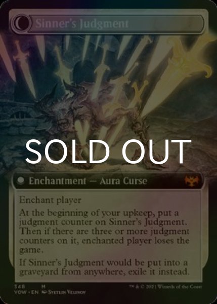 画像2: [FOIL] 信仰縛りの審判官/Faithbound Judge (拡張アート版) 【英語版】 [VOW-白MR] (2)