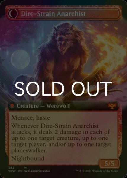 画像2: [FOIL] 移り気な放火魔/Volatile Arsonist (拡張アート版) 【英語版】 [VOW-赤MR] (2)