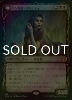 オセロットの群れ 日本語版 拡張 ボーダーレス 1枚 322)□ボーダーレス□《オセロットの群れ/Ocelot Pride》[MH3-BF