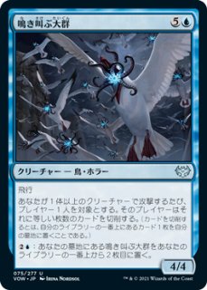 ジャンドの暴君、カーサス/Karrthus, Tyrant of Jund Karrthus, Tyrant of Jund | Alara Reborn - Russian | Star