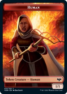 放浪の騎士、バーラン ミントモール / MINT GAMES MTG(東日本橋) / 【J22】【JPN
