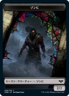 MTG FFコラボ プレリ スピンダウン・ライフカウンターダイス クリスタル MTG FFコラボ プレリ スピンダウン・ライフカウンターダイス