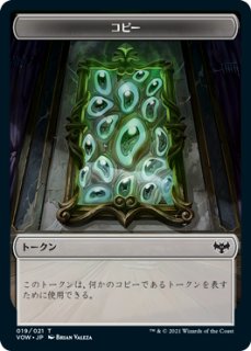 アトランティスの王　Foil アトランティスの王/Lord of Atlantis (日Foil,ヒストリープロモ