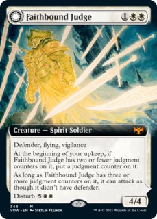 MTGエラーカード　核の占い師、ジン＝ギタクシアス 核の占い師、ジン＝ギタクシアス (Jin-Gitaxias, Core Augur