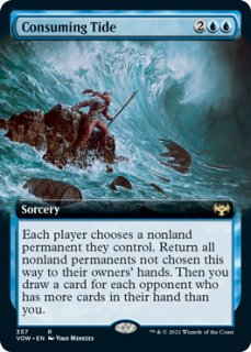 FOIL] リリアナの軍旗手/Liliana's Standard Bearer (旧枠
