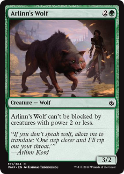 画像1: アーリンの狼/Arlinn's Wolf 【英語版】 [WAR-緑C] (1)