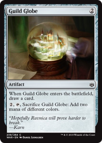 画像1: ギルド球/Guild Globe 【英語版】 [WAR-灰C] (1)