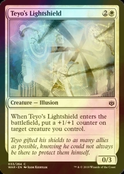 画像1: [FOIL] テヨの光盾/Teyo's Lightshield 【英語版】 [WAR-白C] (1)