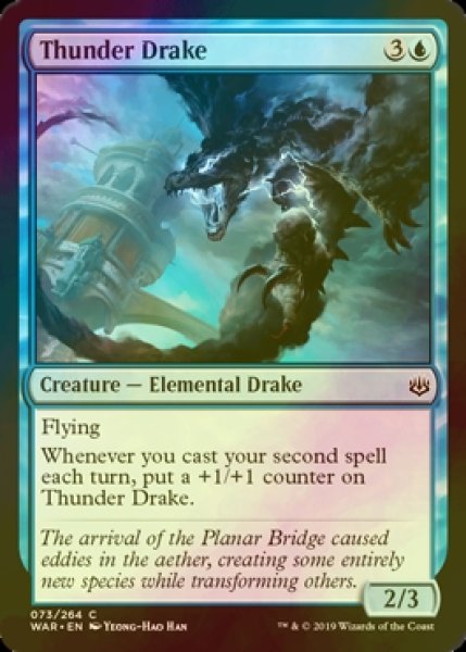 画像1: [FOIL] 雷のドレイク/Thunder Drake 【英語版】 [WAR-青C] (1)