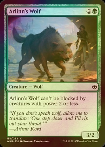 画像1: [FOIL] アーリンの狼/Arlinn's Wolf 【英語版】 [WAR-緑C] (1)