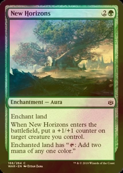 画像1: [FOIL] 新たな地平/New Horizons 【英語版】 [WAR-緑C] (1)
