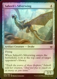 ファイナルファンタジー　プレイブースター　英語版　3box 楽天市場】【残り11点 人気商品 国内配送】 MTG マジック・ザ