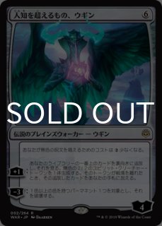 MTG 英語版 灯争大戦 ブースターパック (トレーディングカード