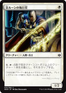MTG FINAL FANTASY 日本語版 統率者デッキ リミットブレイク MTG FINAL FANTASY 日本語版 統率者デッキ リミットブレイク