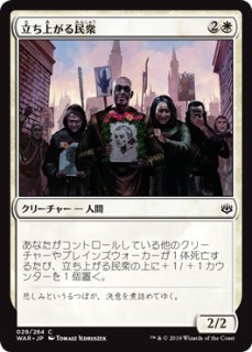 レビュー高評価の商品!の商品をすべて 覆いを割く者、ナーセット/Narset, 【英語版 Veils of Parter マジック：ザ・ギャザリング